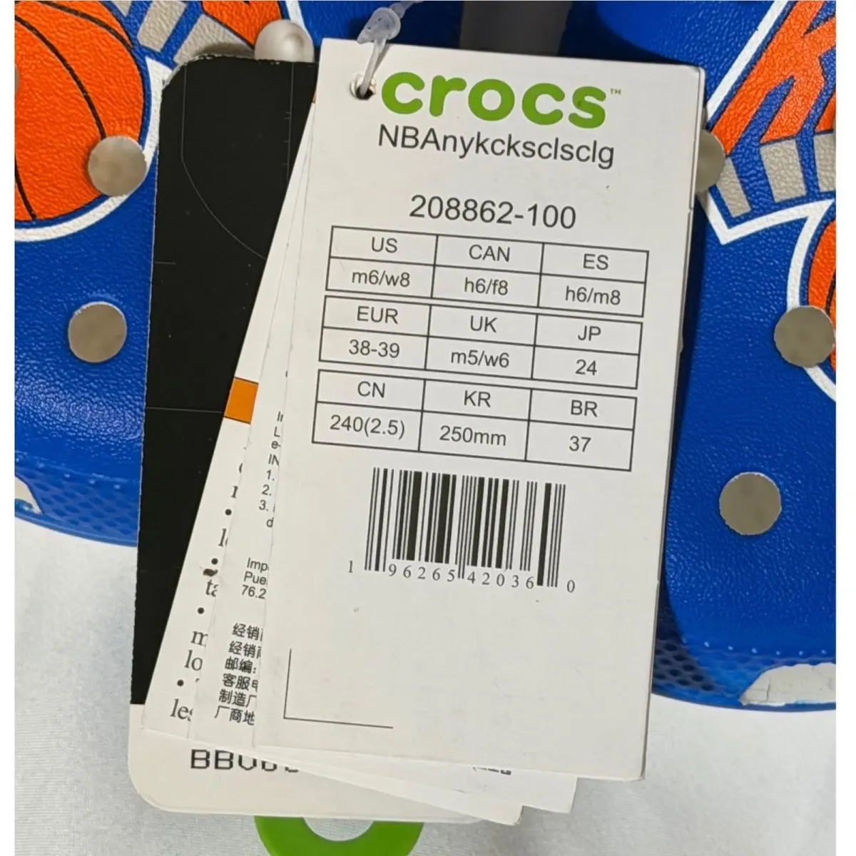 Crocs shoes - Classic Clog - Classic Clog - Blue 0