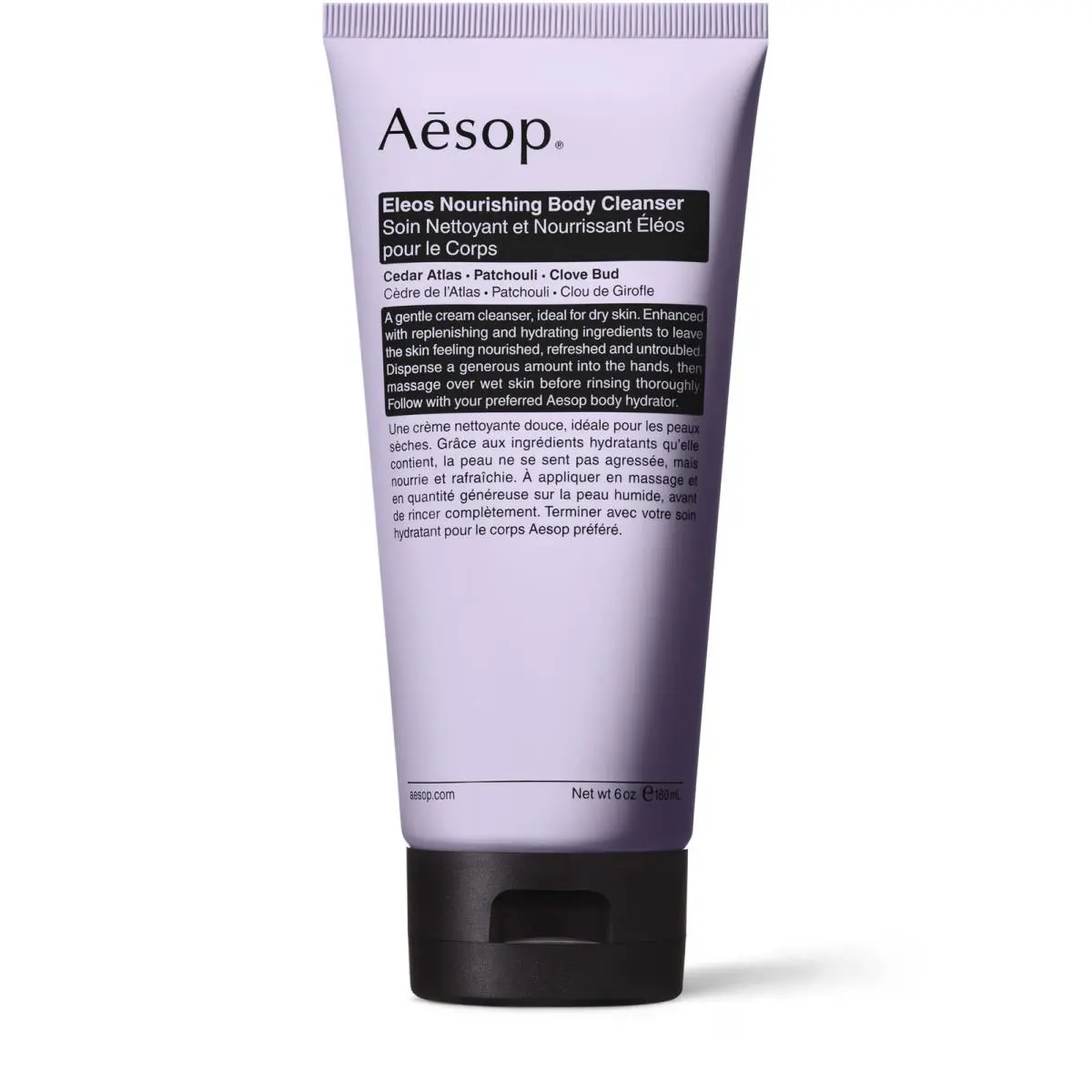 Aesop Eleos Moisturizing Body Cleanser Hydrating Ingredients For Refreshed Soft