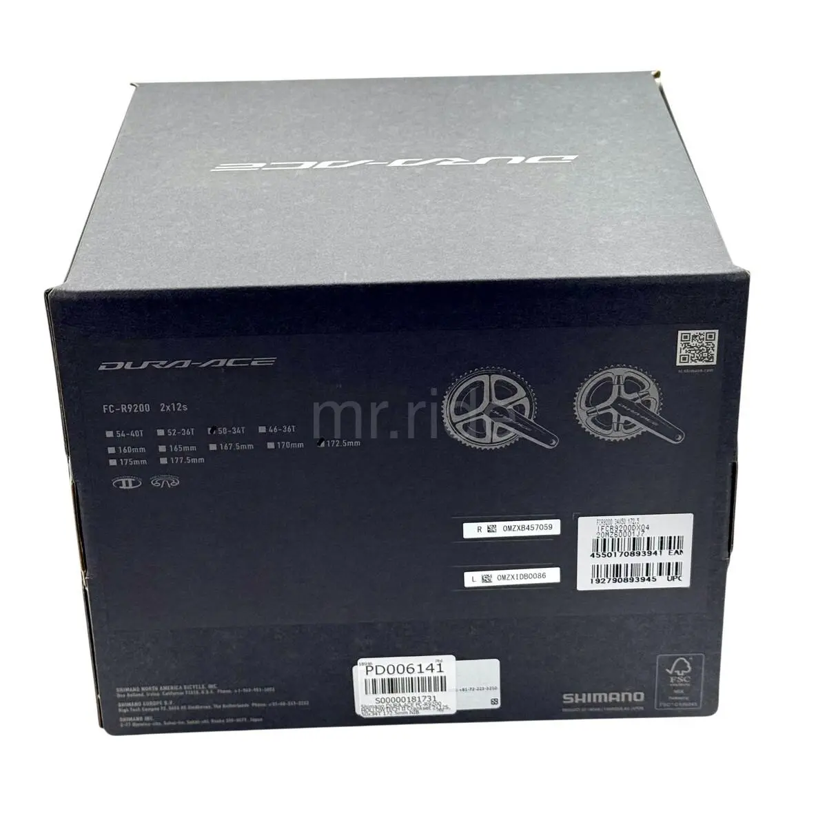 Shimano  - PD006141 - PD006141 5