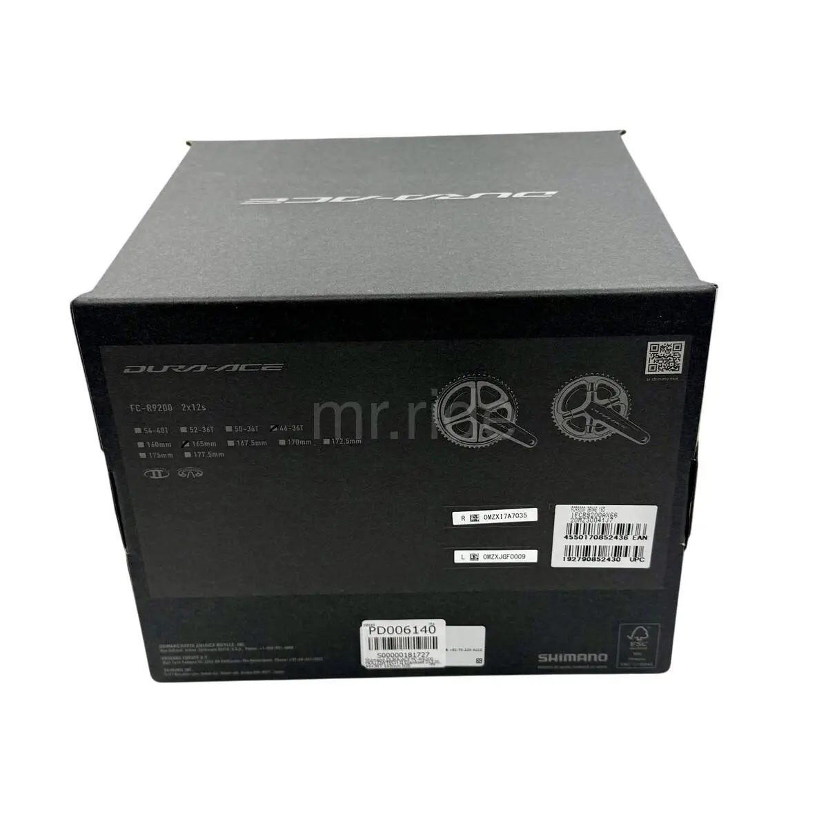 Shimano  - PD006140 - PD006140 7