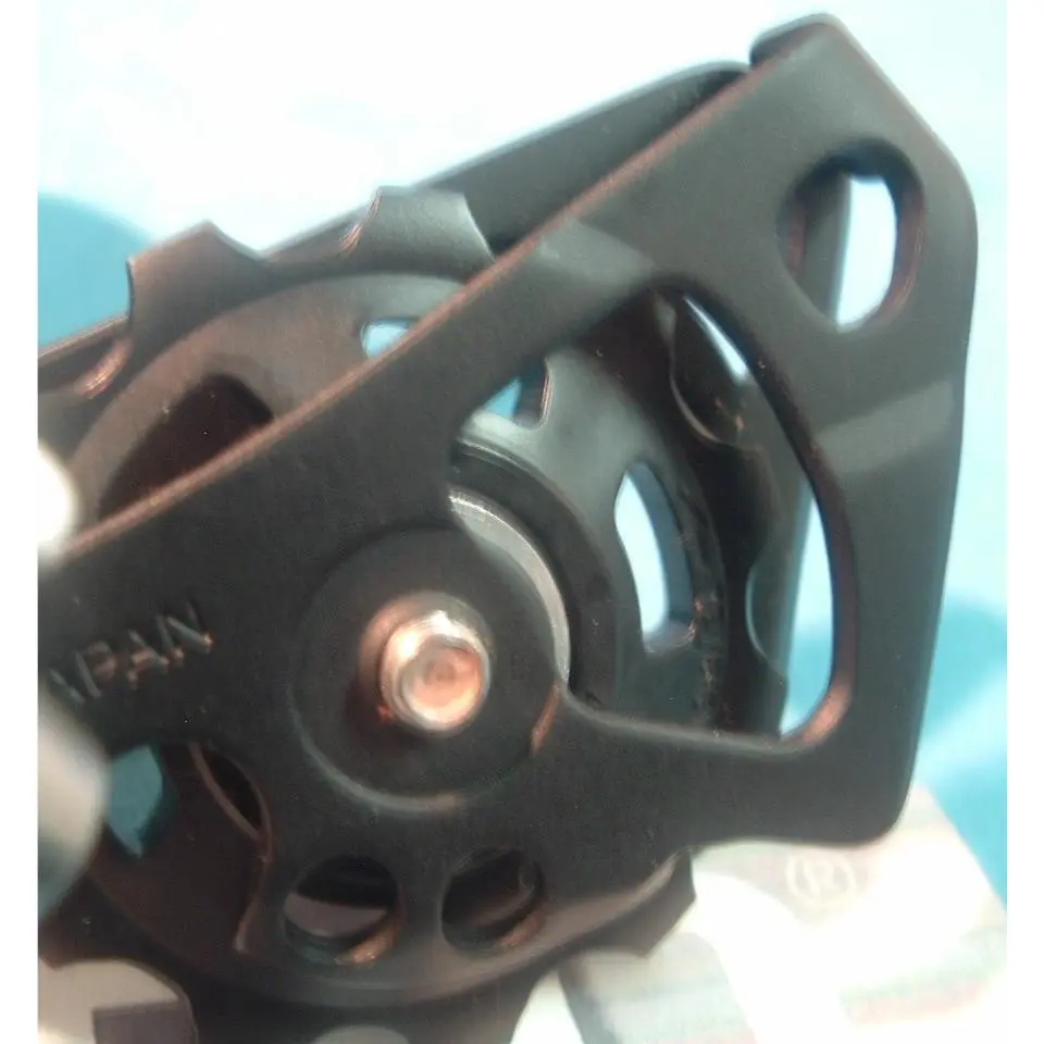 Shimano  - XTR - XTR - RD-M781 - Black 4