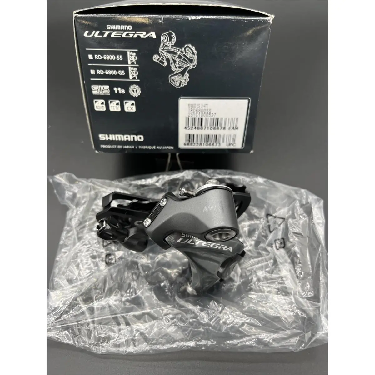 Shimano Ultegra RD-6800-SS Short Cage 11-Speed Rear Road Bike Derailleur
