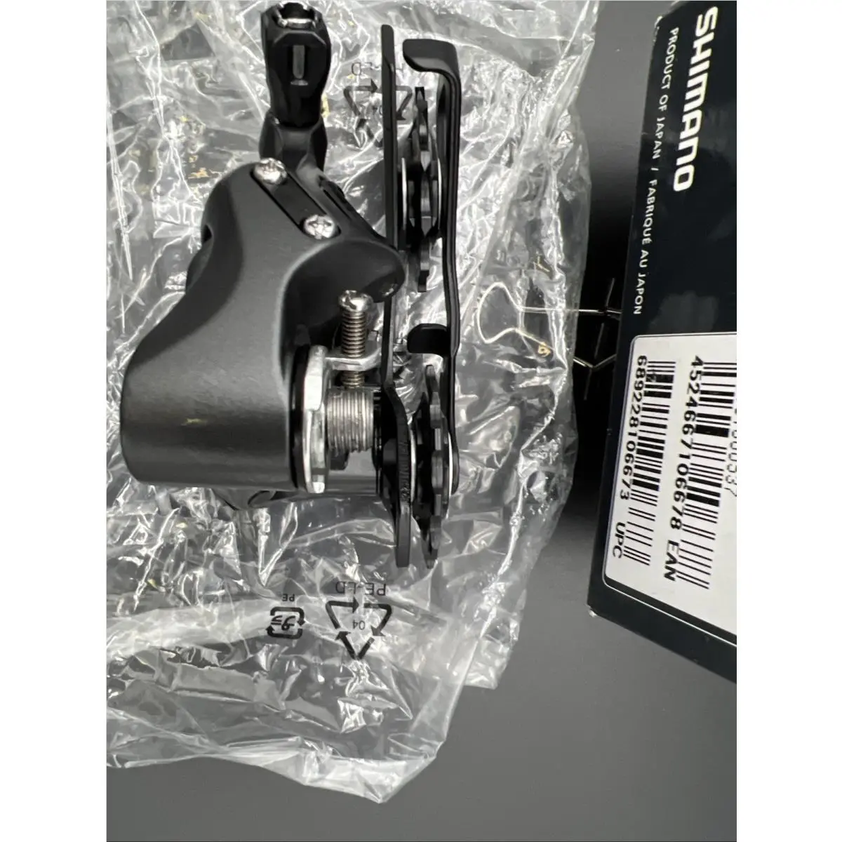 Shimano  - Shimano Ultegra - Ultegra - RD-6800 - Gray 0