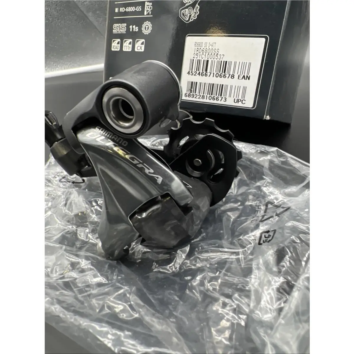 Shimano  - Shimano Ultegra - Ultegra - RD-6800 - Gray 1