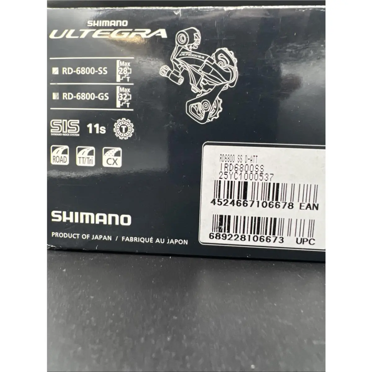 Shimano  - Shimano Ultegra - Ultegra - RD-6800 - Gray 3