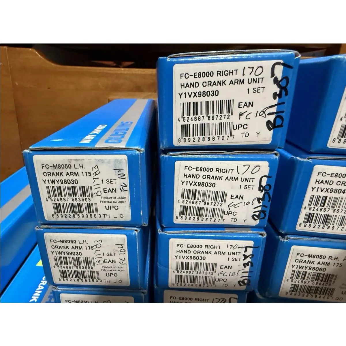 Shimano  - Y1VX98030 - Y1VX98030 (UPC: 689228867277) 5