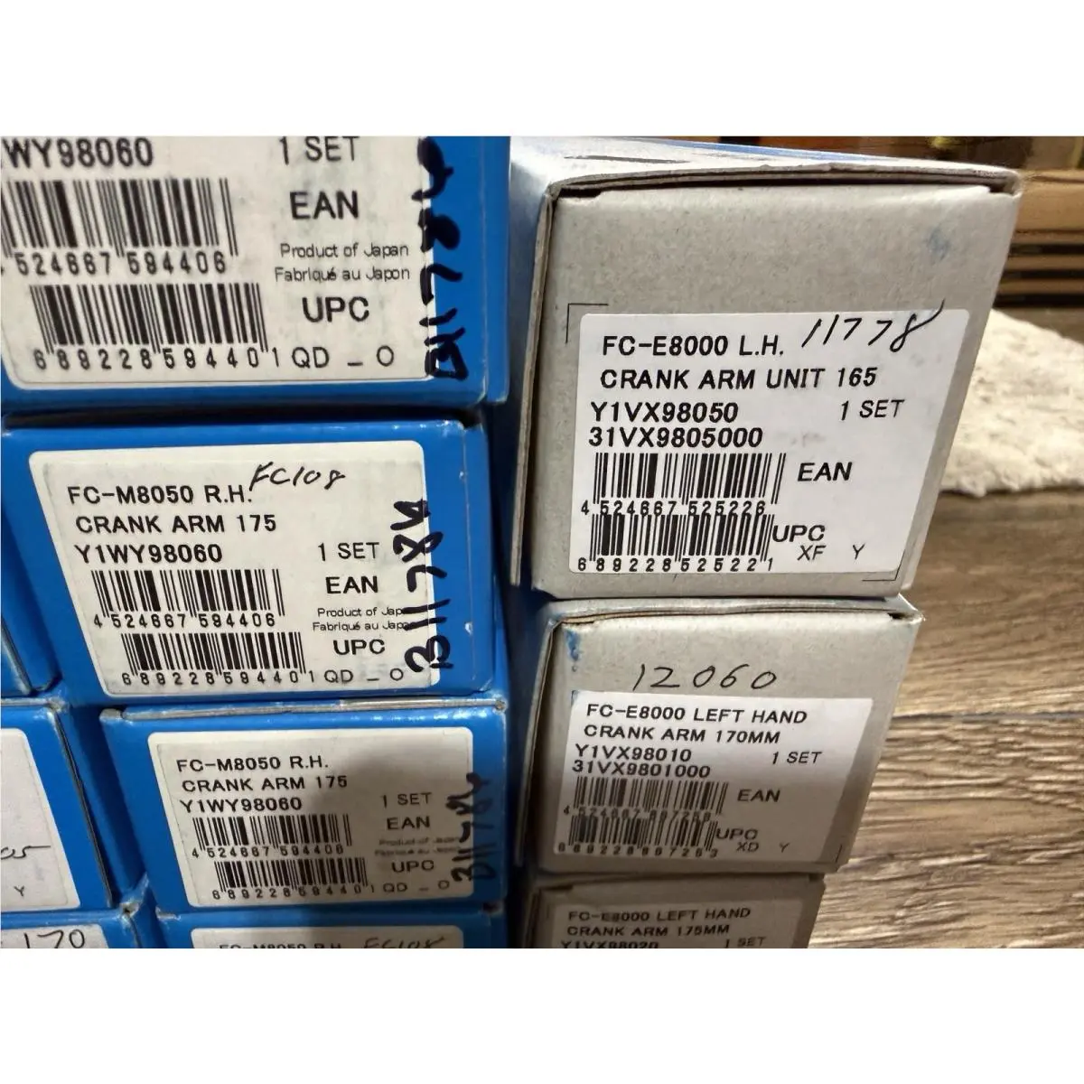 Shimano  - Y1VX98030 - Y1VX98030 (UPC: 689228867277) 7
