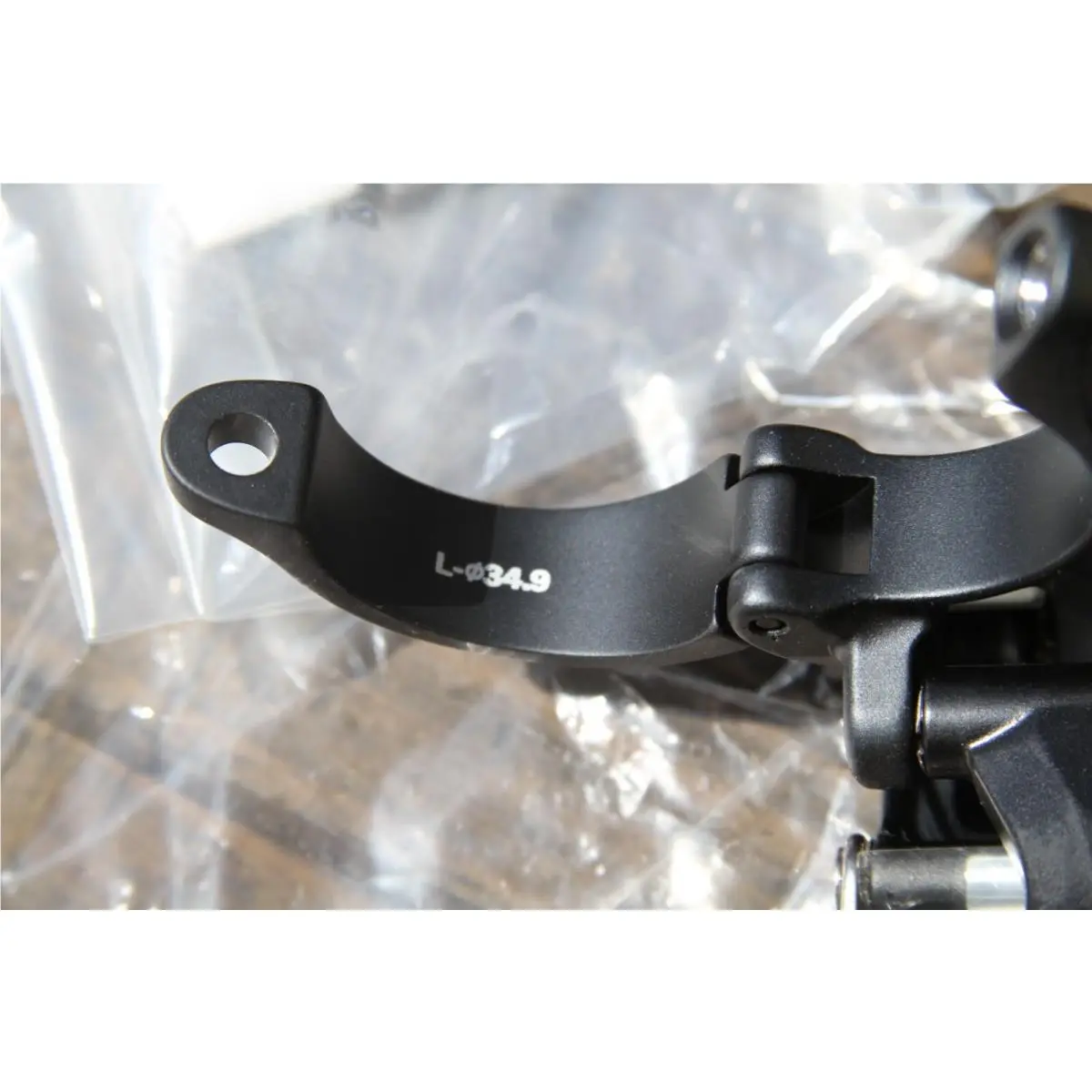 Shimano  5