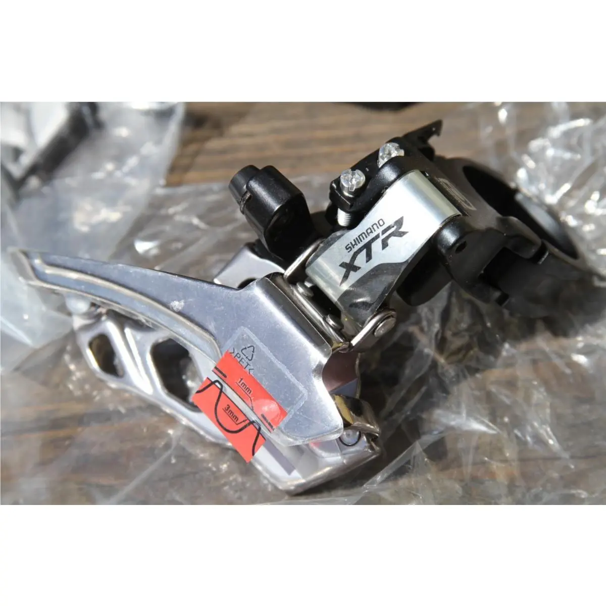 Shimano  7