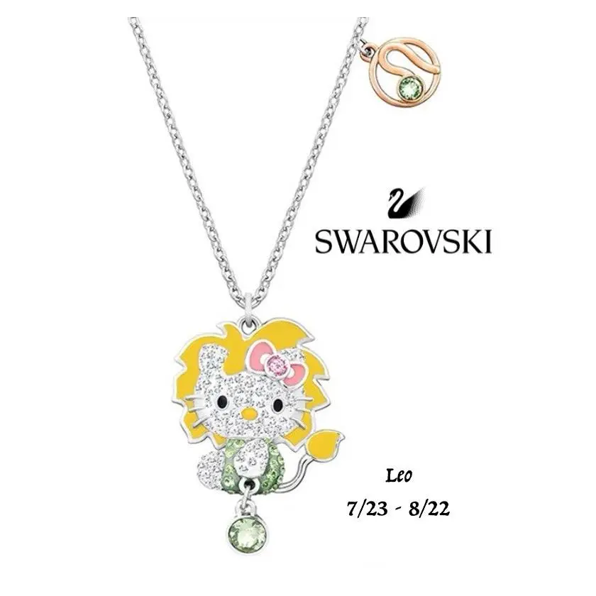 Hello Kitty Lion Necklace  Zodiac Pendant Green Crystal Leo 17 by Swarovski