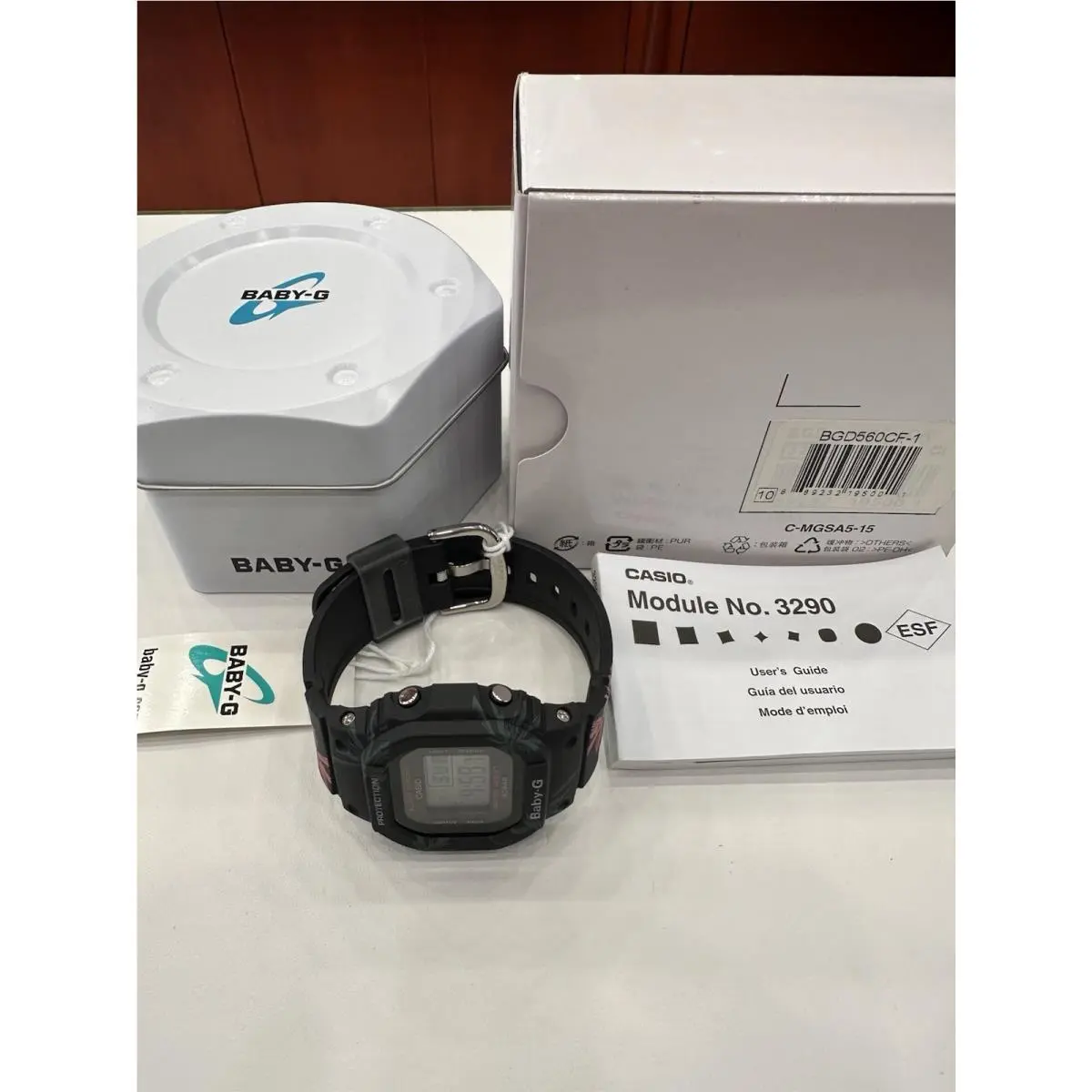 Casio Baby G Watch BGD560CF-1 Super Rare Digital Watch