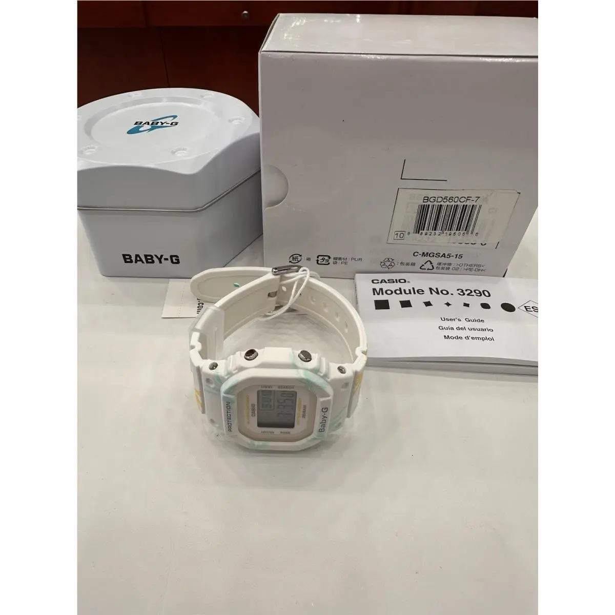 Casio Baby G Watch BGD560CF-7 Super Rare Digital Watch