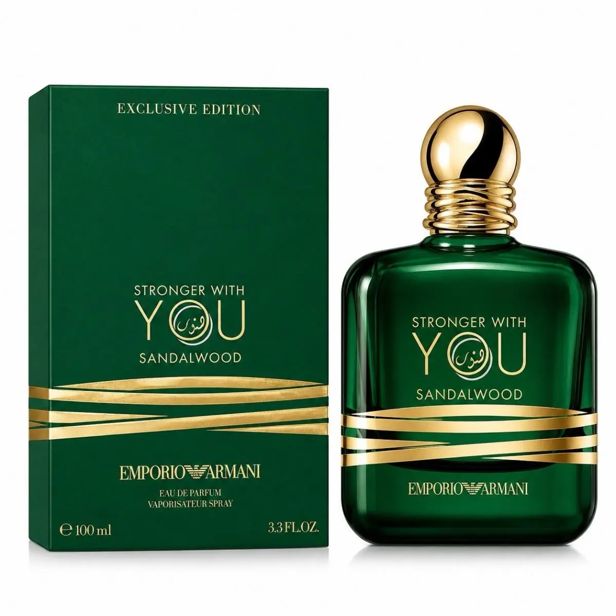 Emporio Armani Stronger with You Sandalwood Eau de Parfum 3.3 Oz / 100ml