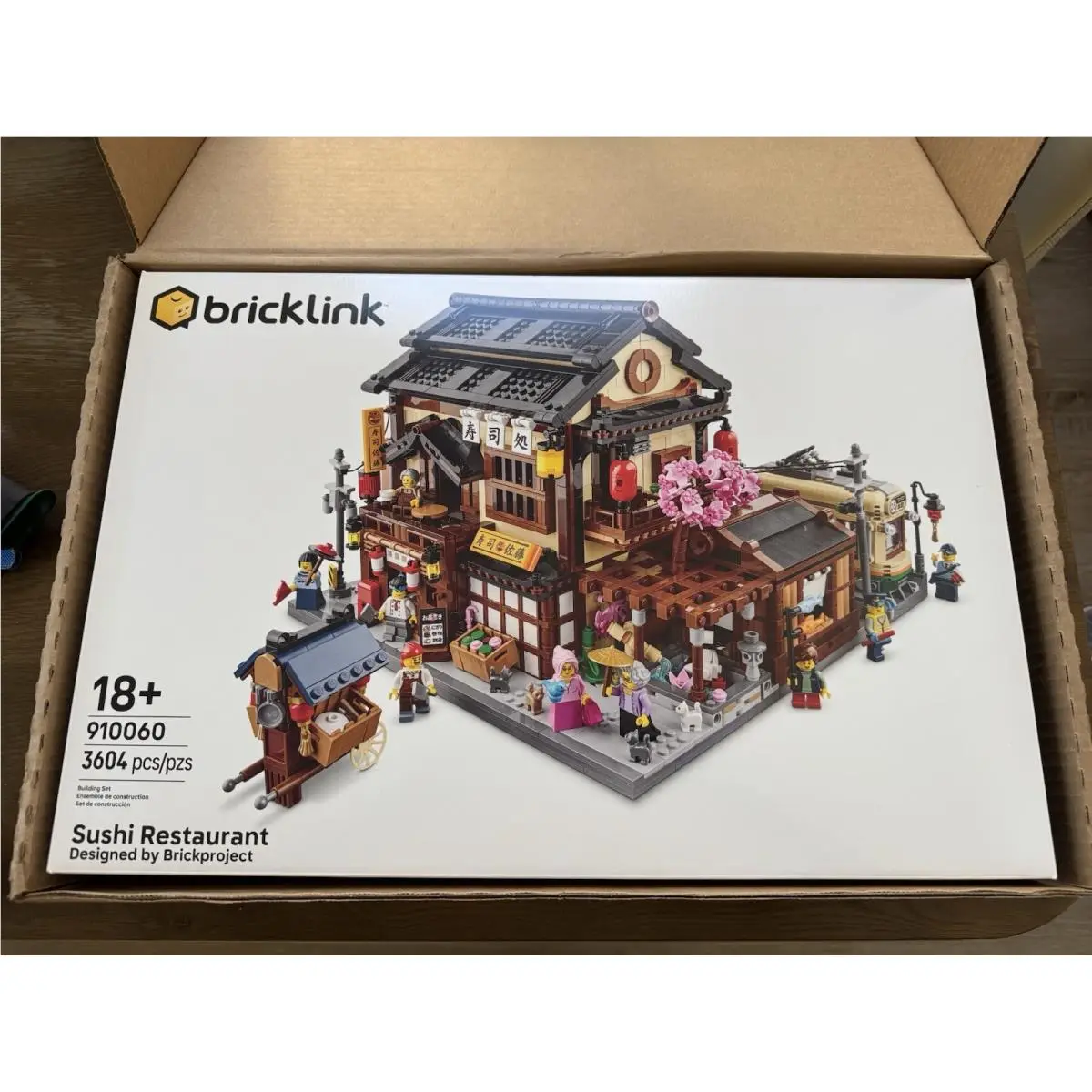 Lego 910060 Sushi Restaurant Bricklink Series 7 —