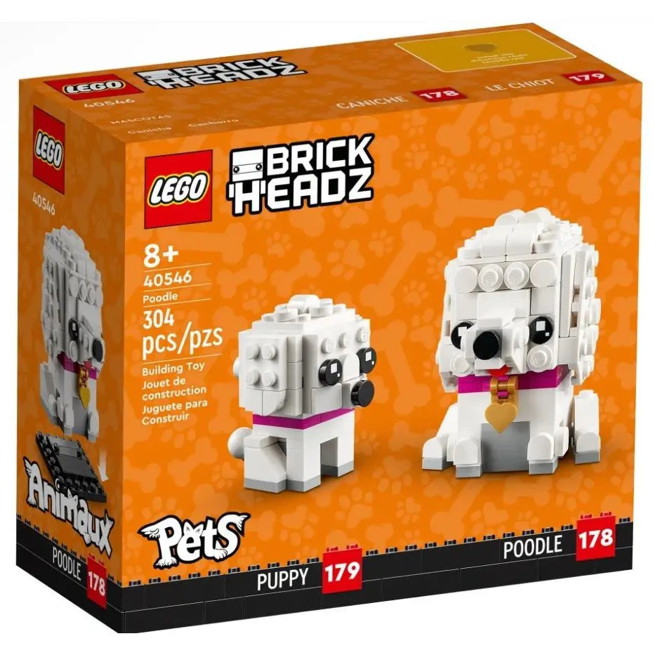 Lego Iconic: Poodle 40546 Retired Exclusive