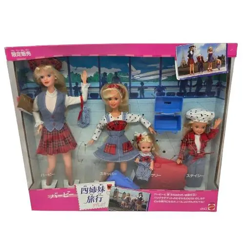 Vintage 1995 Barbie Travelin Sisters Kelly Skipper Dolls IN Japan Box 14073