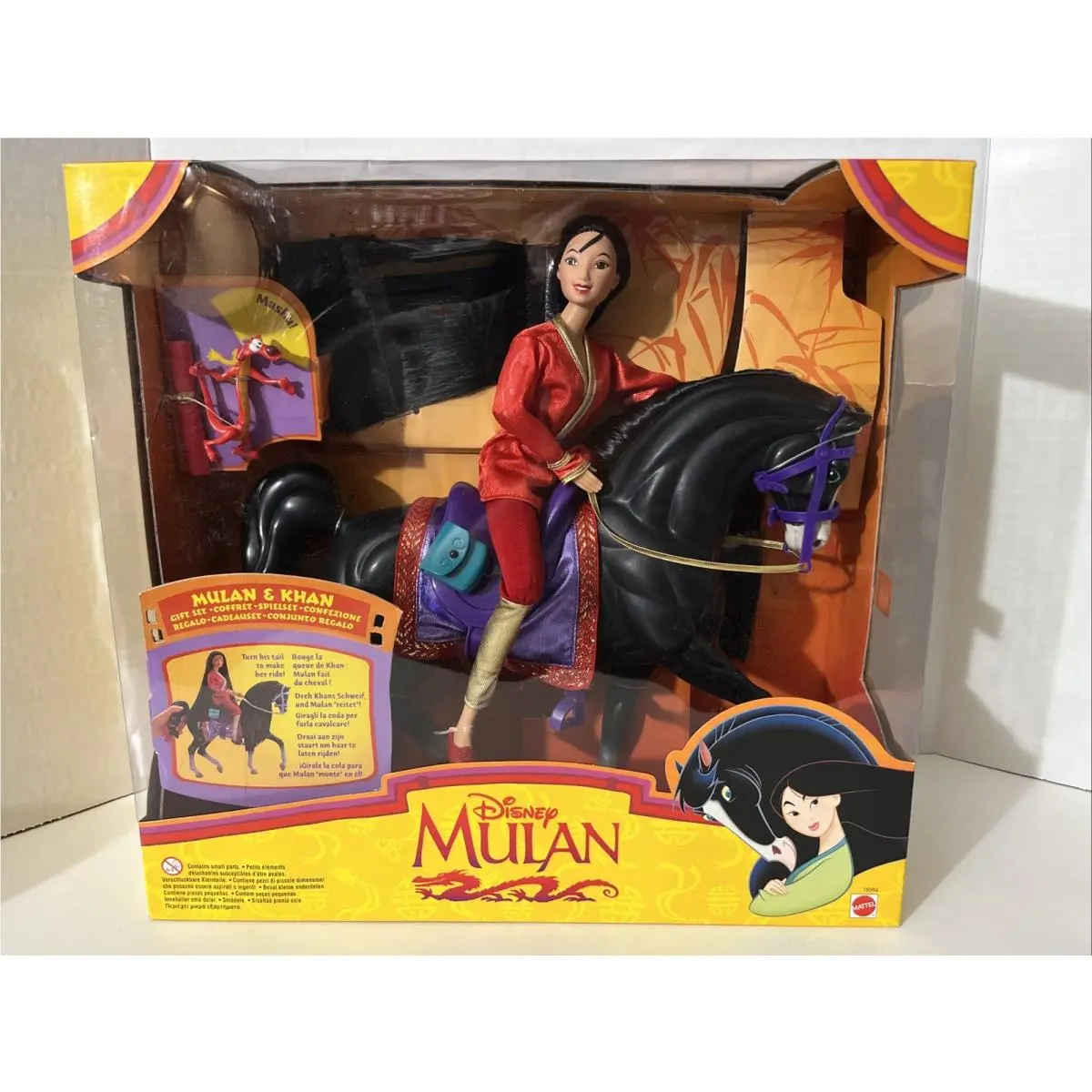 Vintage 1997 Disney Real Riding Mulan Khan Doll Gift Set Mushu Mattel