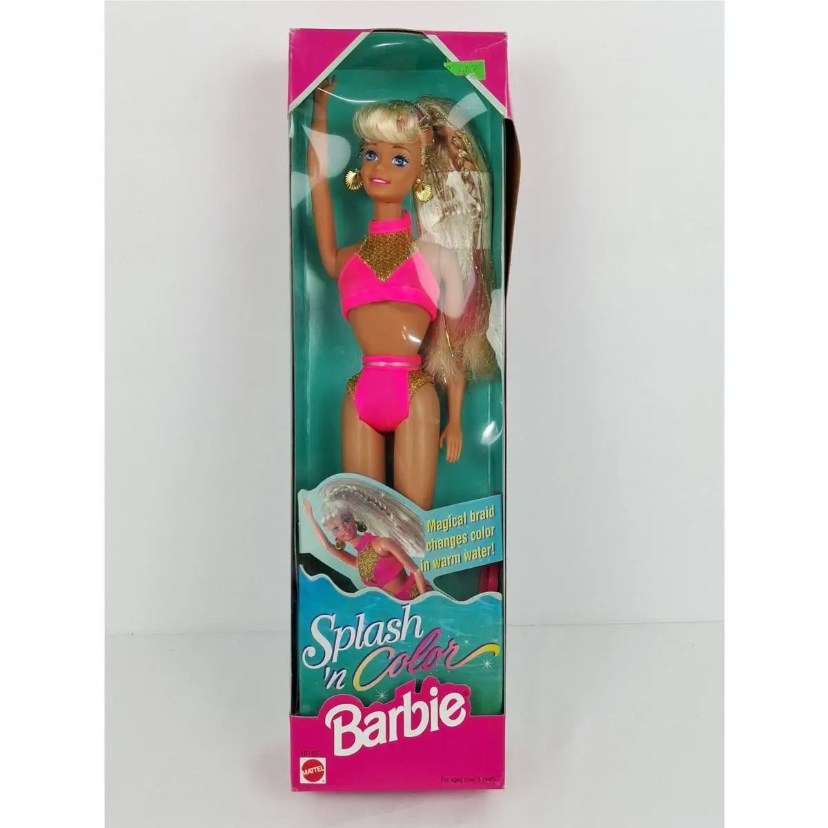 Barbie Splash N Color Doll Color-changing Braid Vtg Mattel 1996