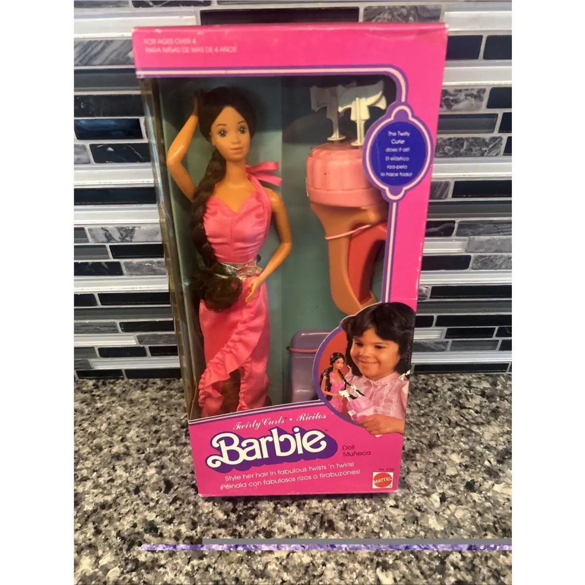 Vintage Barbie Doll Twirly Curls Hispanic 5724 Mattel 1982 Beautiful