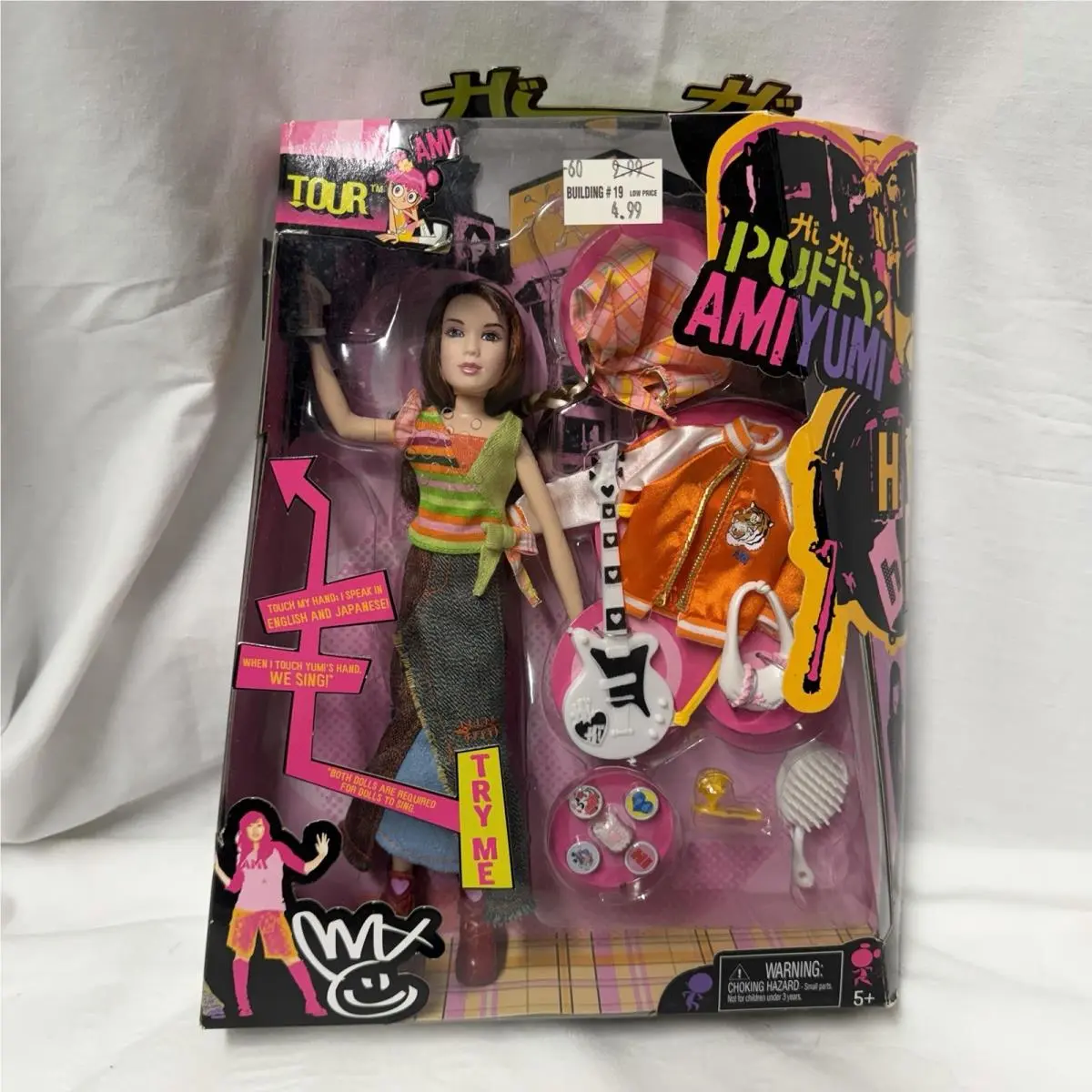 Puffy Ami Yumi World Tour Ami Onuki Fashion Doll 2005 Nrfb