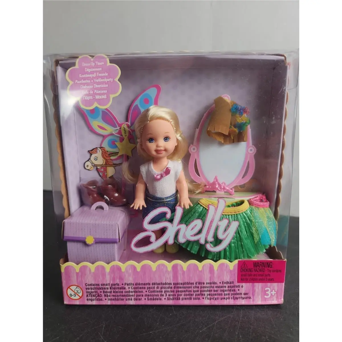 Dress Up Time Shelly Little Sister Of Barbie 4 Doll Playset 2004 Mattel Rare