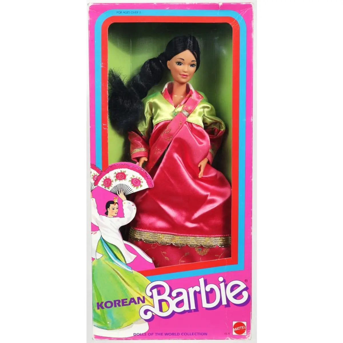 Vintage Korean Barbie Doll Dolls of The World Collection - 4929 Nrfb 1987 Mattel