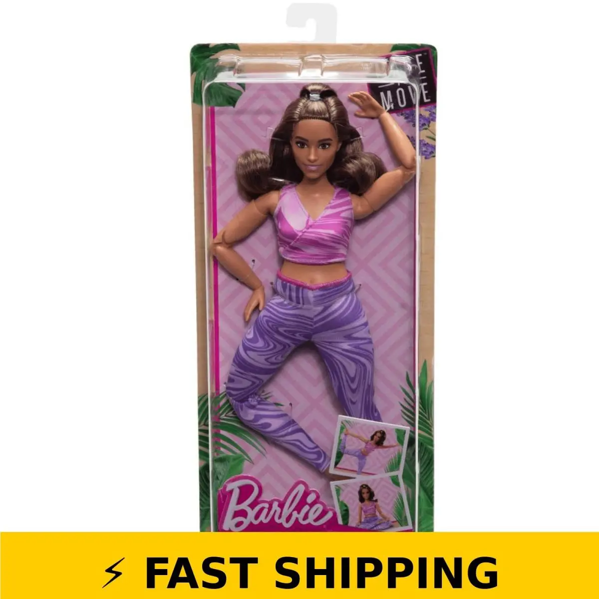 Barbie Made to Move Poseable Doll - Curvy Body