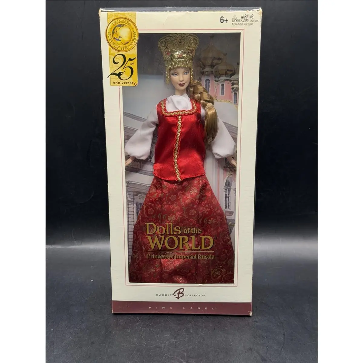 Vintage Barbie Dolls of The World Princess of Imperial Russia Pink Label 25th