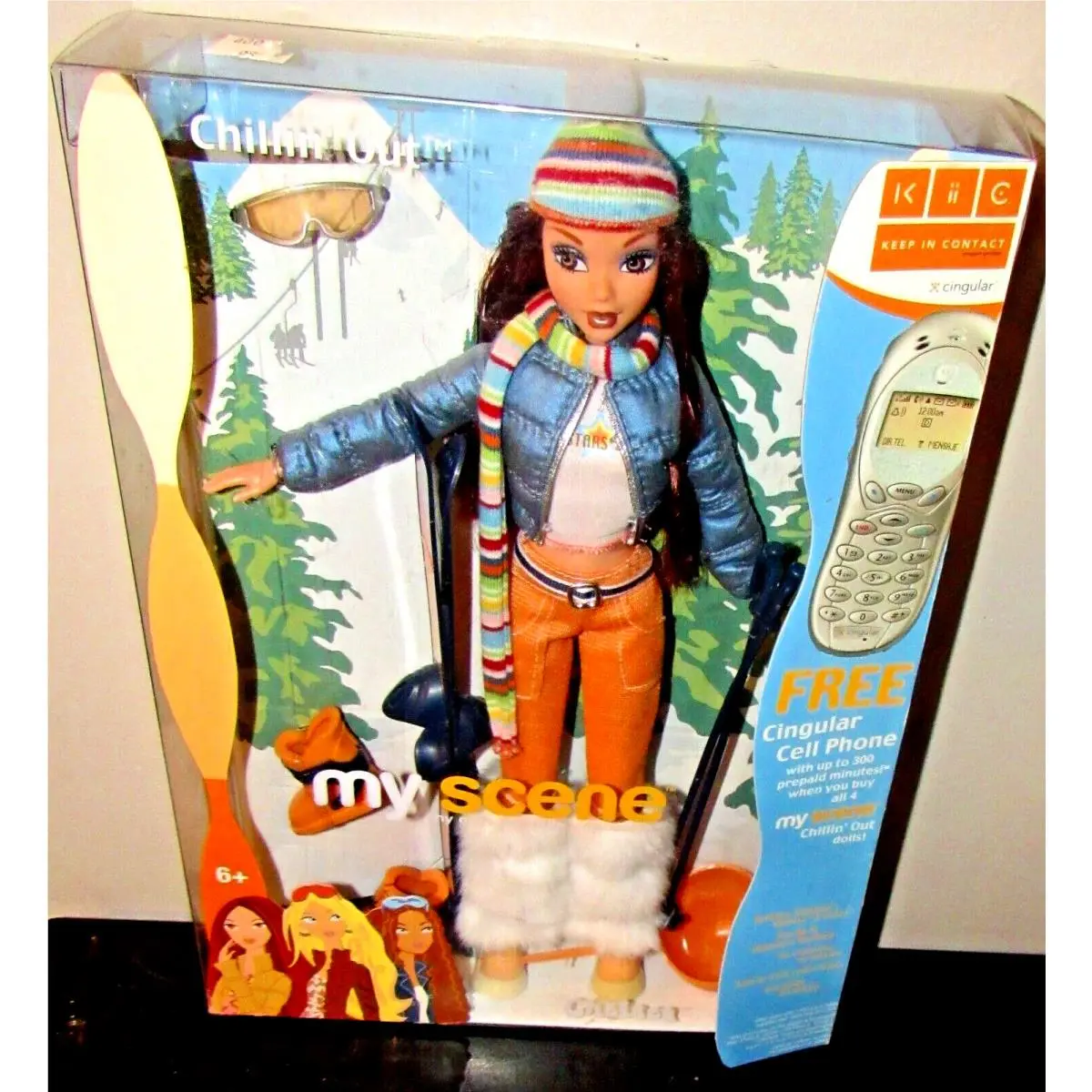 Barbie My Scene Chelsea Chillin Out Circa B4575 Mattel 2002