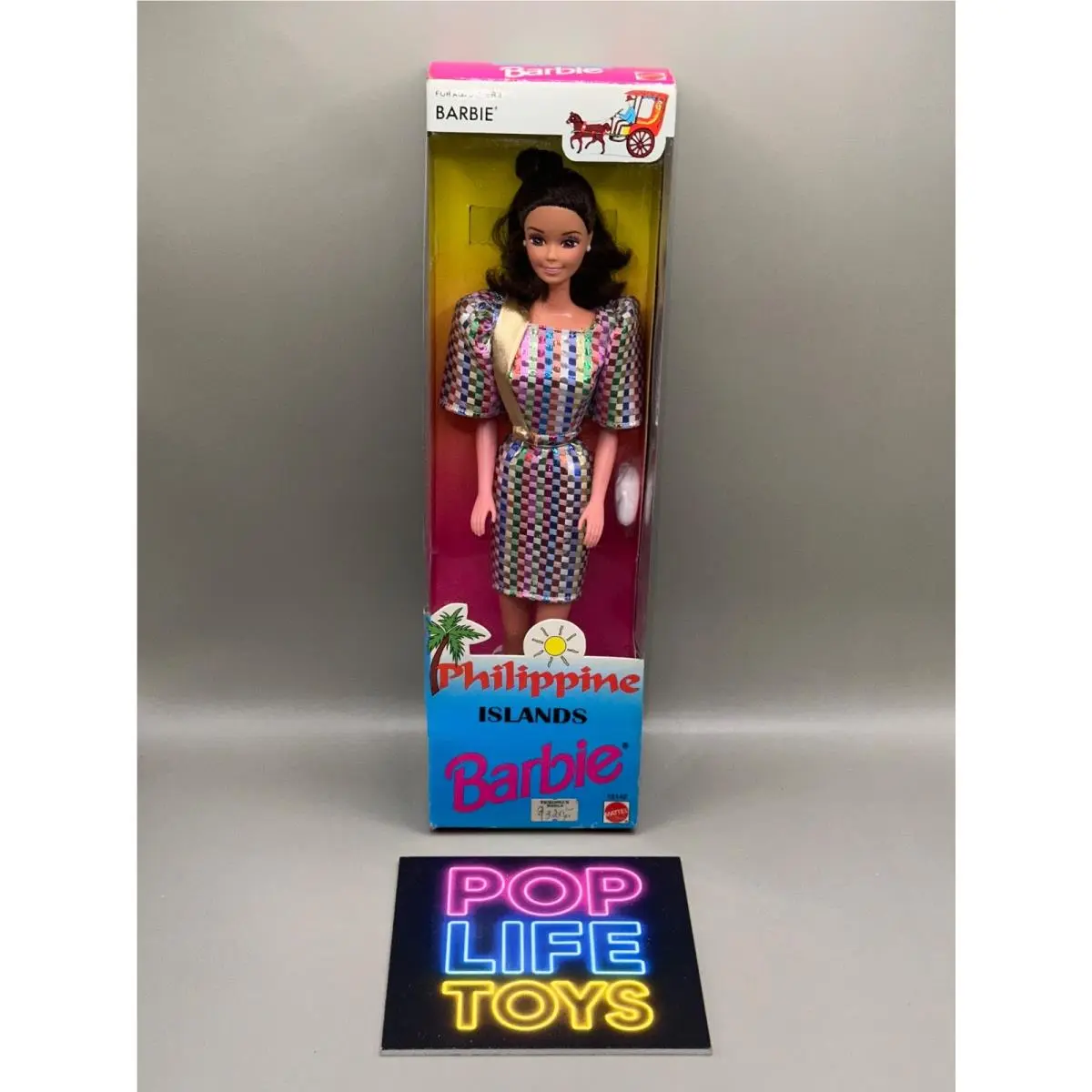 Vintage 1996 Mattel Foreign Issue “philippine Islands Barbie” 15142 Nrfb