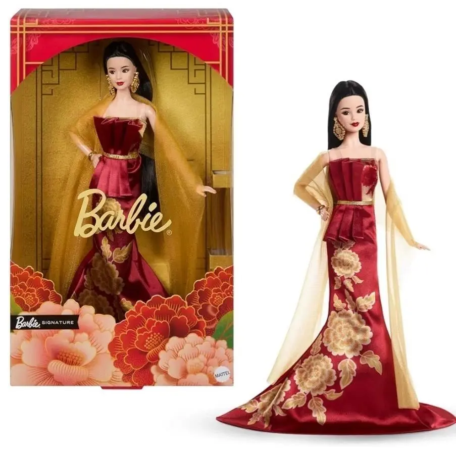 2026 Barbie Signature Lunar Year Black Label Collector Doll//mint/nrfb