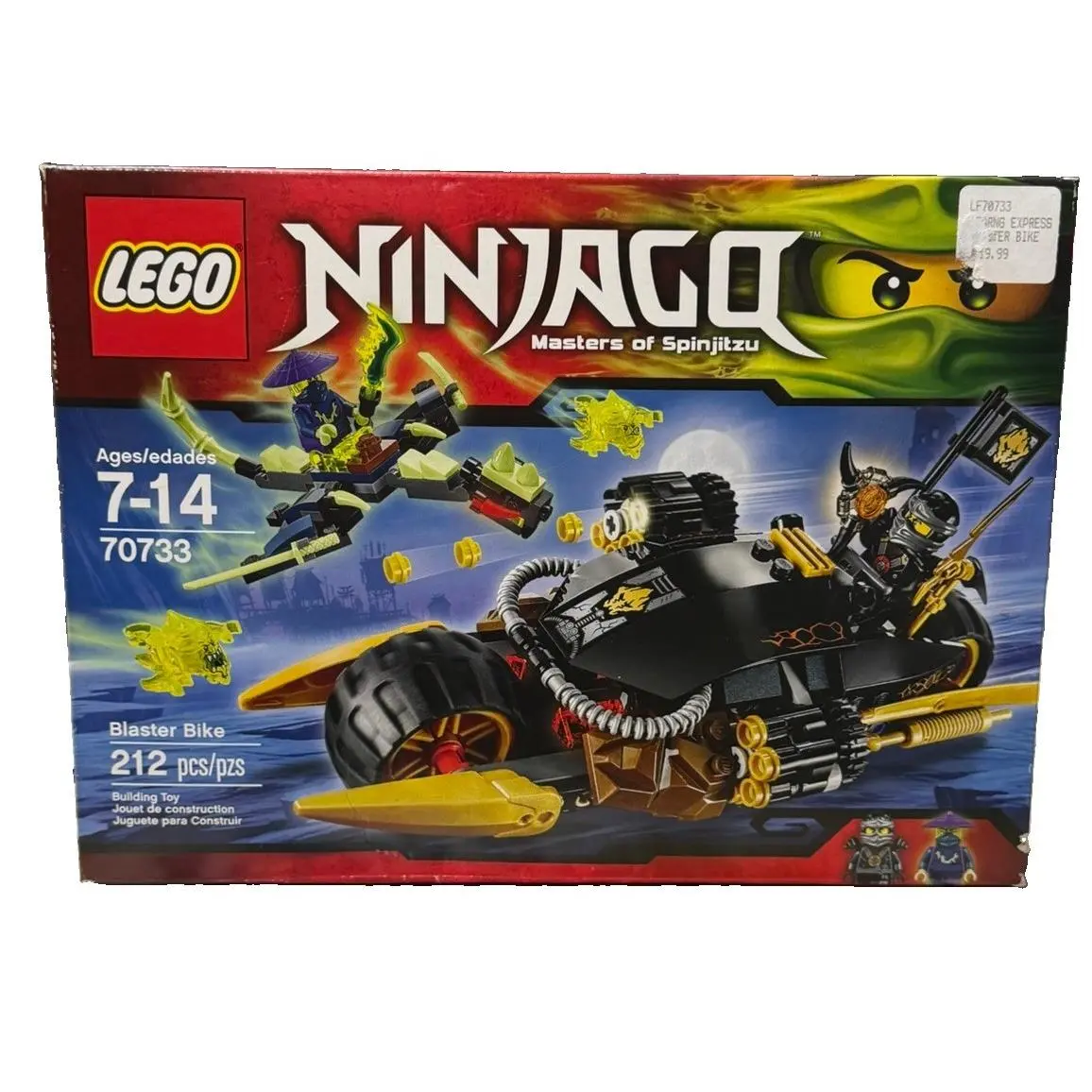 Vtg Rare Lego 70733 Ninjago Cole’s Possession Blaster Bike Set 2015