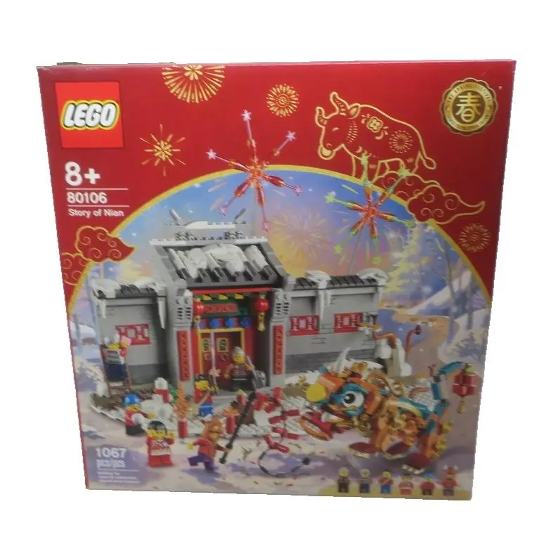 Lego 80106 - Story of Nian - 2021 Chinese Year Lunar