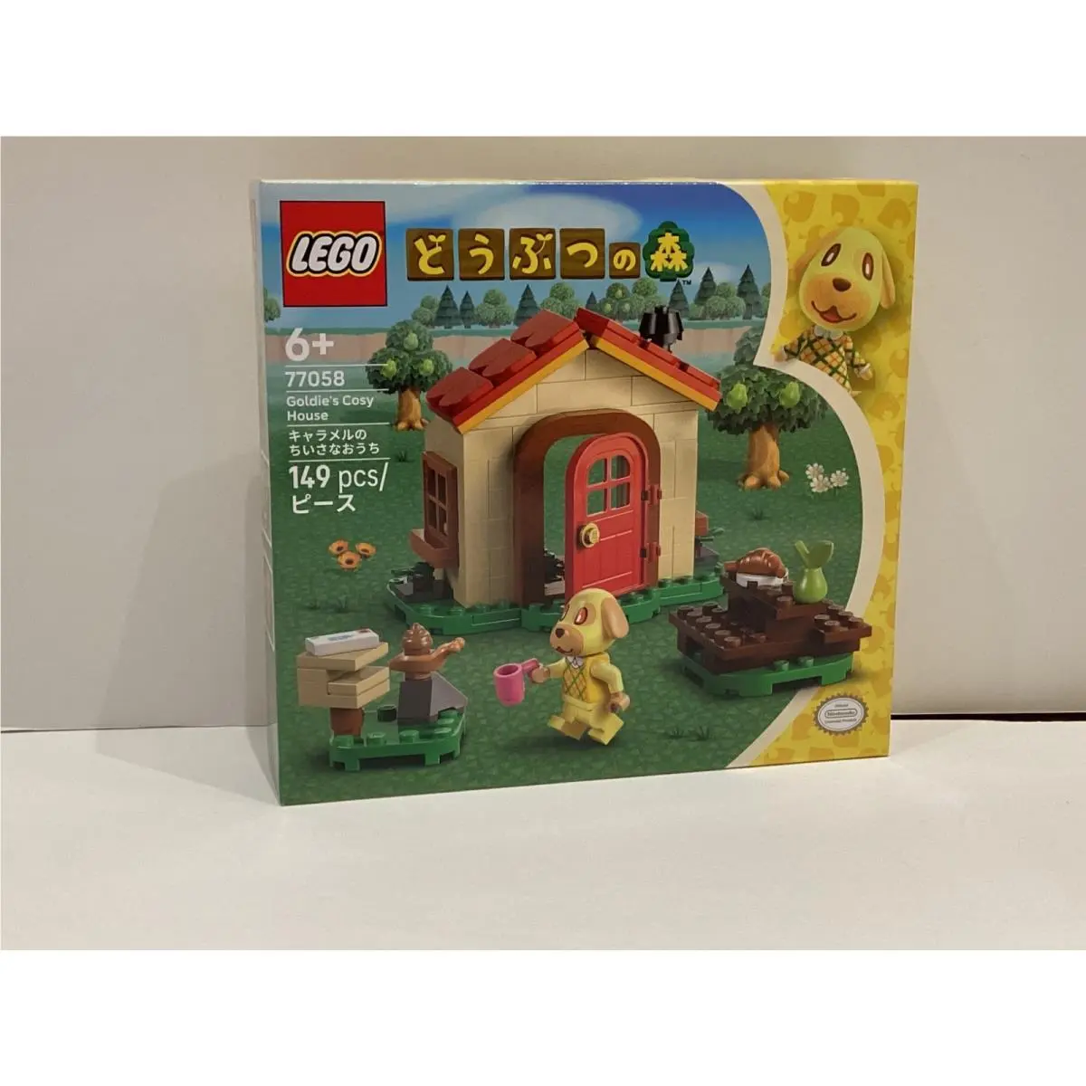 Lego 77058 Goldie’s Cosy House - Animal Crossing - Japan Exclusive
