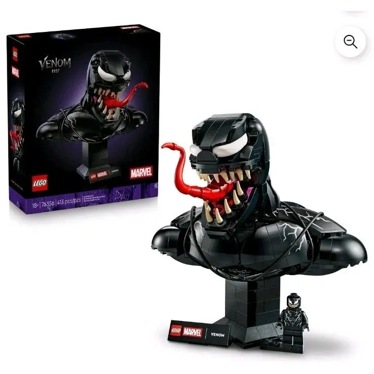 Lego Marvel: Venom Bust Set 76356 IN Hand Ship Worldwide Now