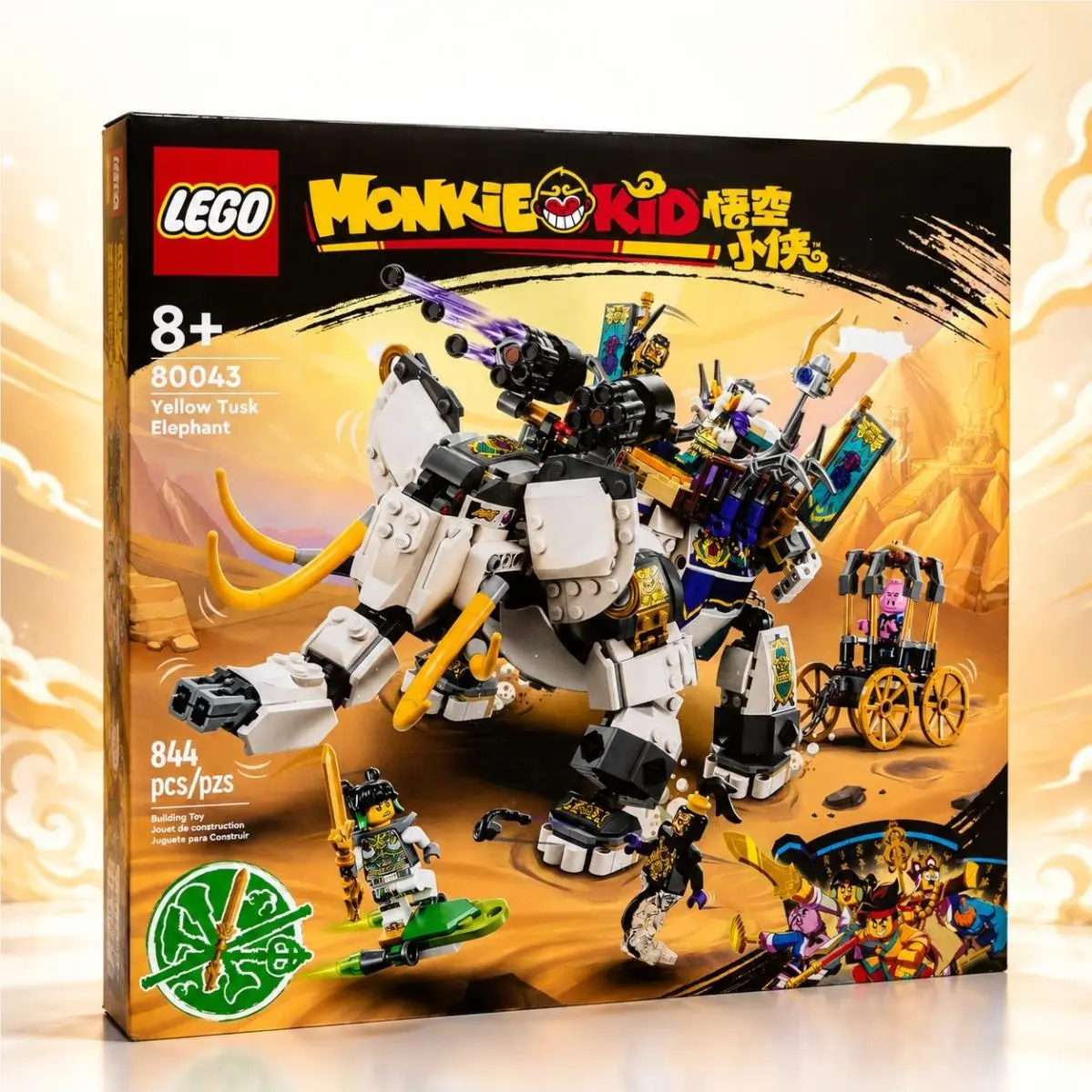 Lego Monkie Kid 80043 Yellow Tusk Elephant Retired