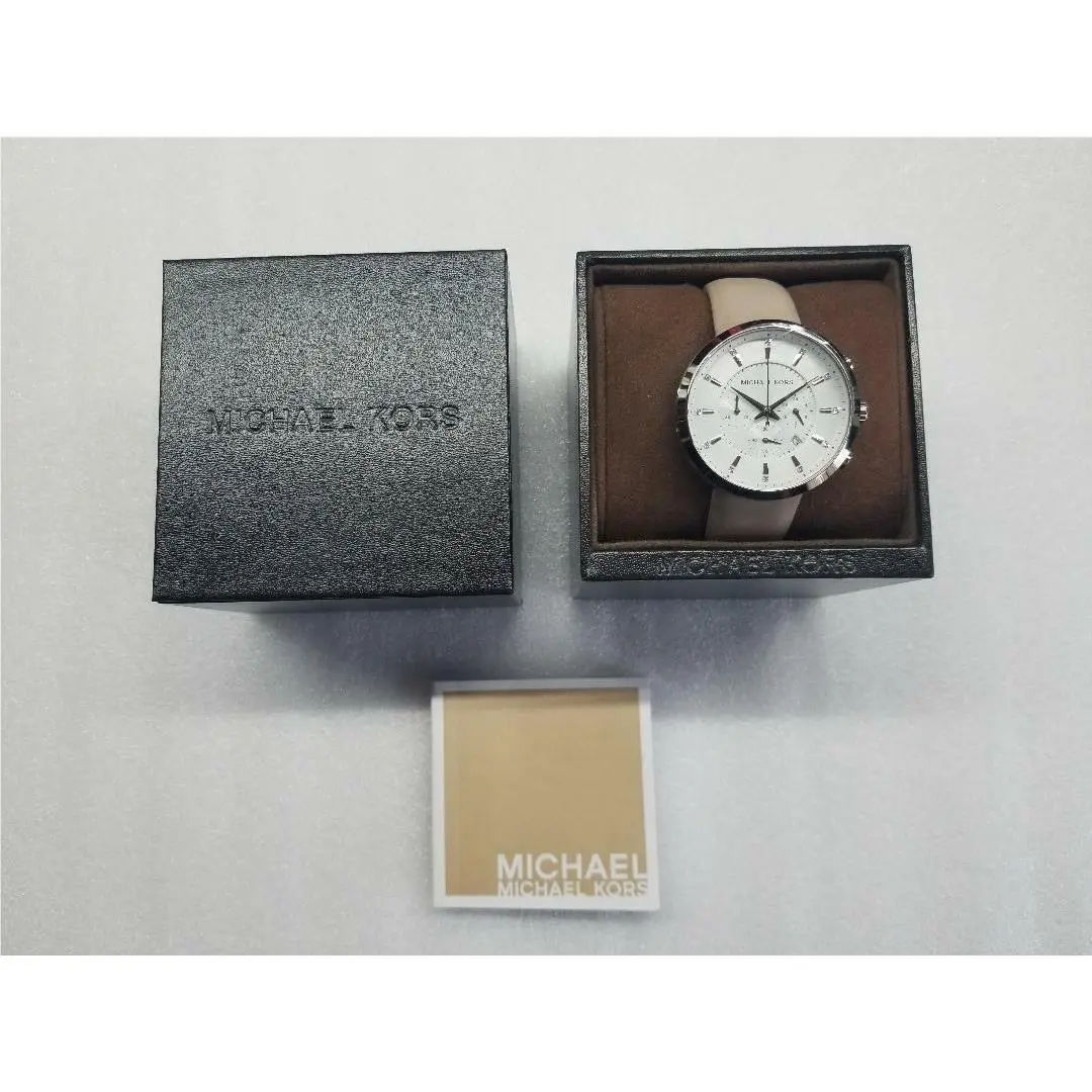 Michael Kors Kyler Chronograph Date Beige Leather Strap Ladies Watch MK2564