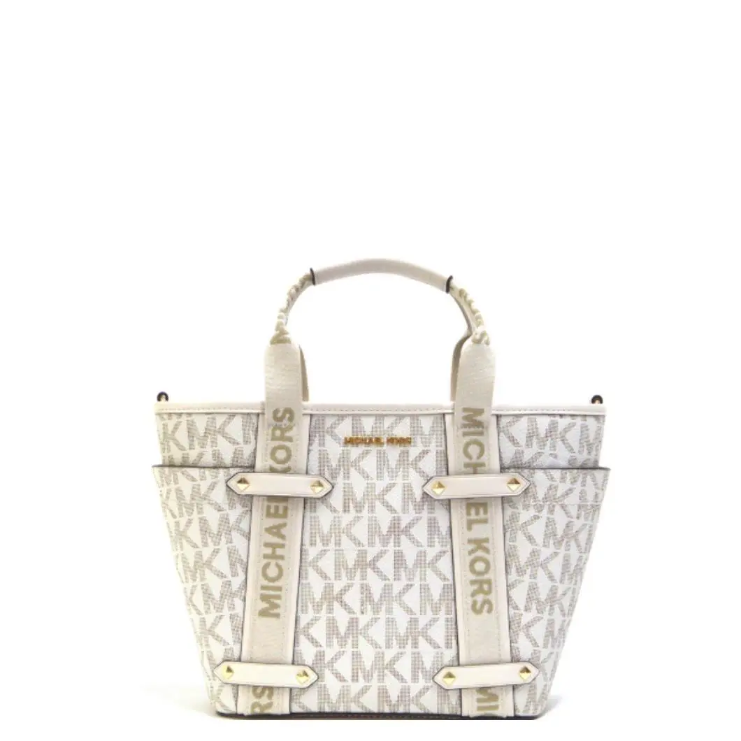 Maeve Small Open Tote - Vanilla Multi by Michael Kors