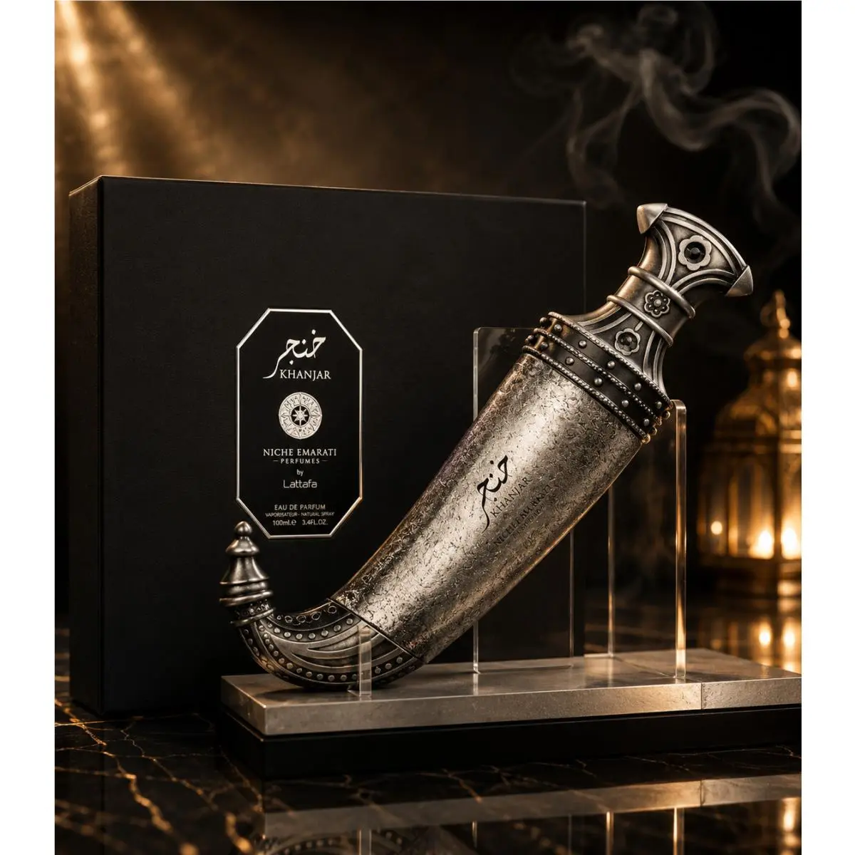 Niche Emarati Khanjar By Lattafa For Men 2.8 oz Eau De Parfum Spray