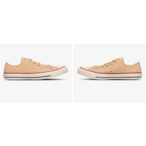 Converse shoes - Converse All Star OX - All Star - TAN 0