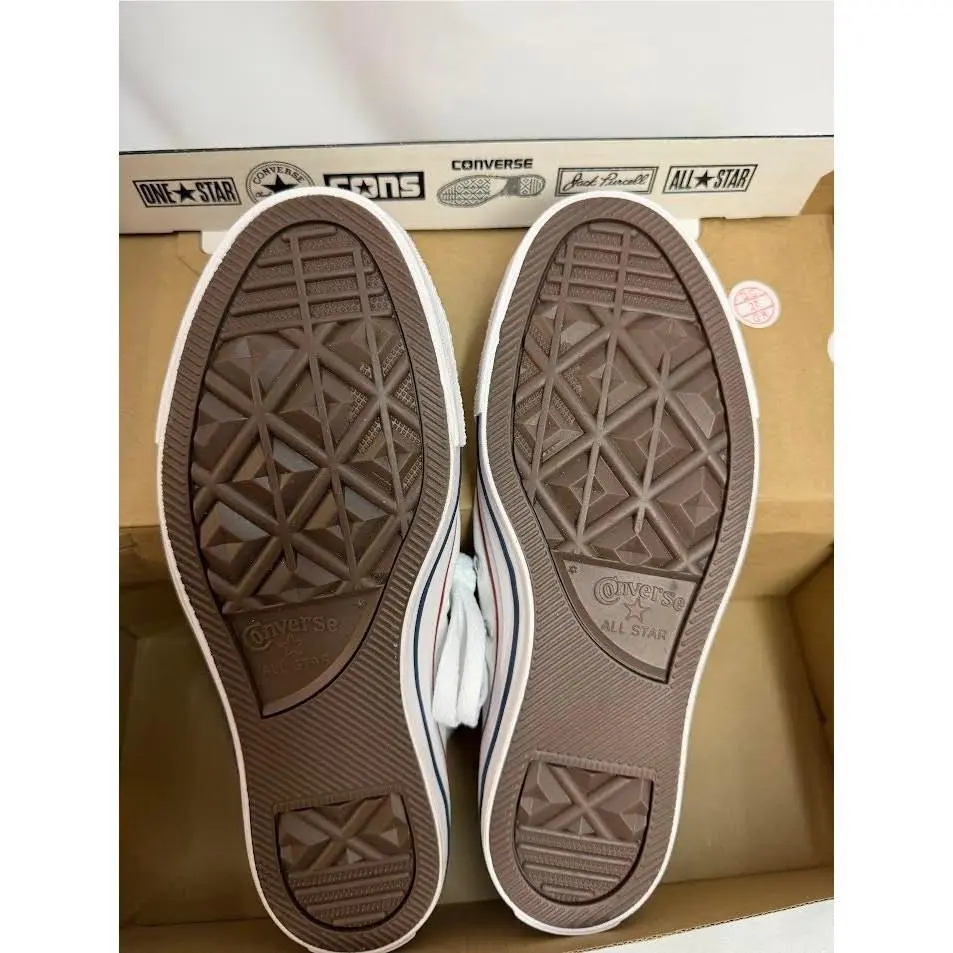 Converse shoes - White 7