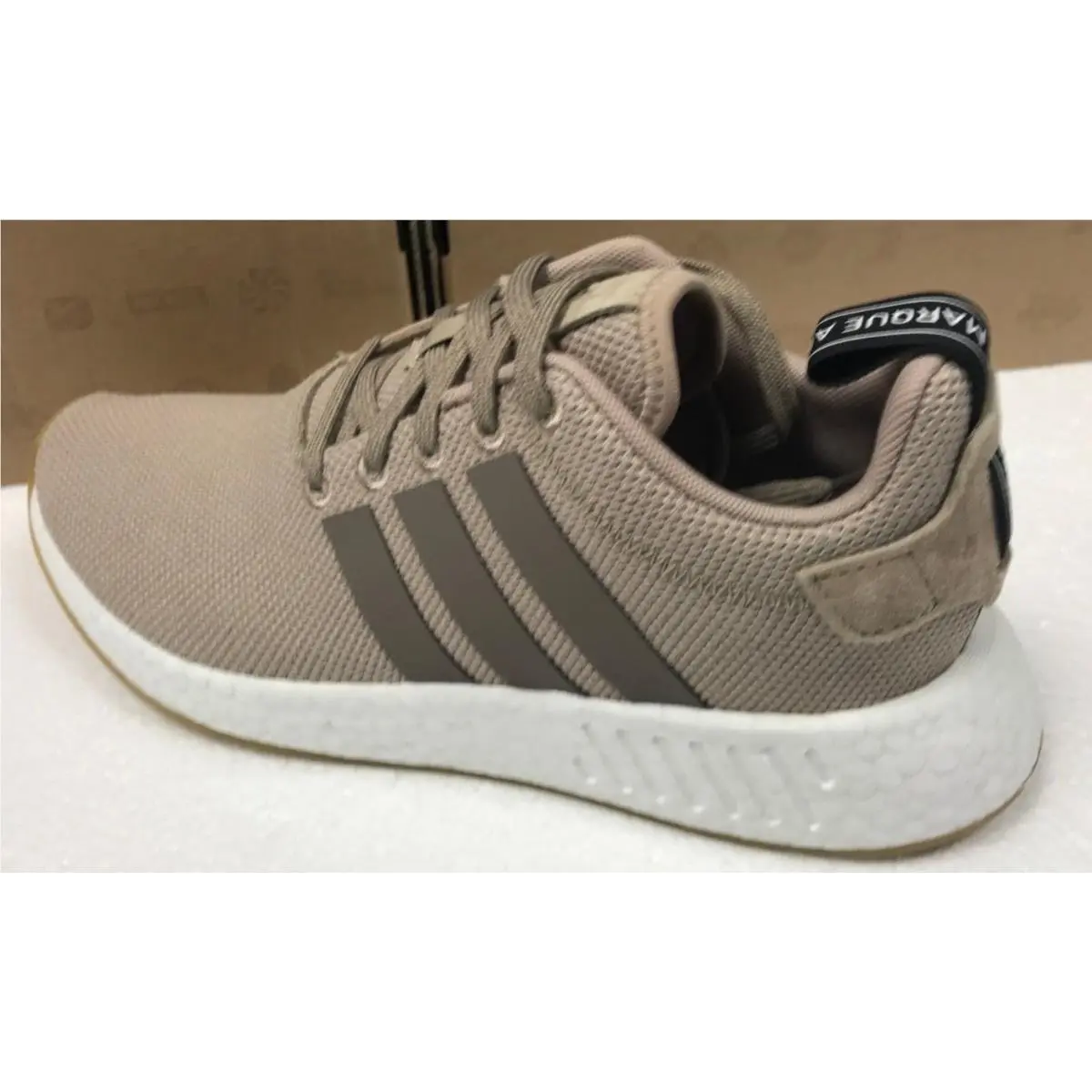 Adidas shoes - adidas NMD R2 - NMD - BY9916 - Brown 2