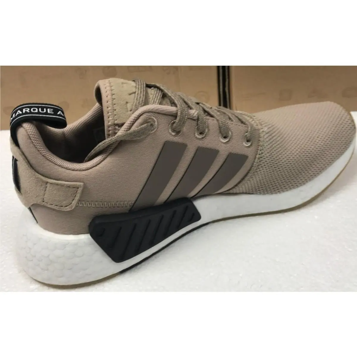 Adidas shoes - adidas NMD R2 - NMD - BY9916 - Brown 11