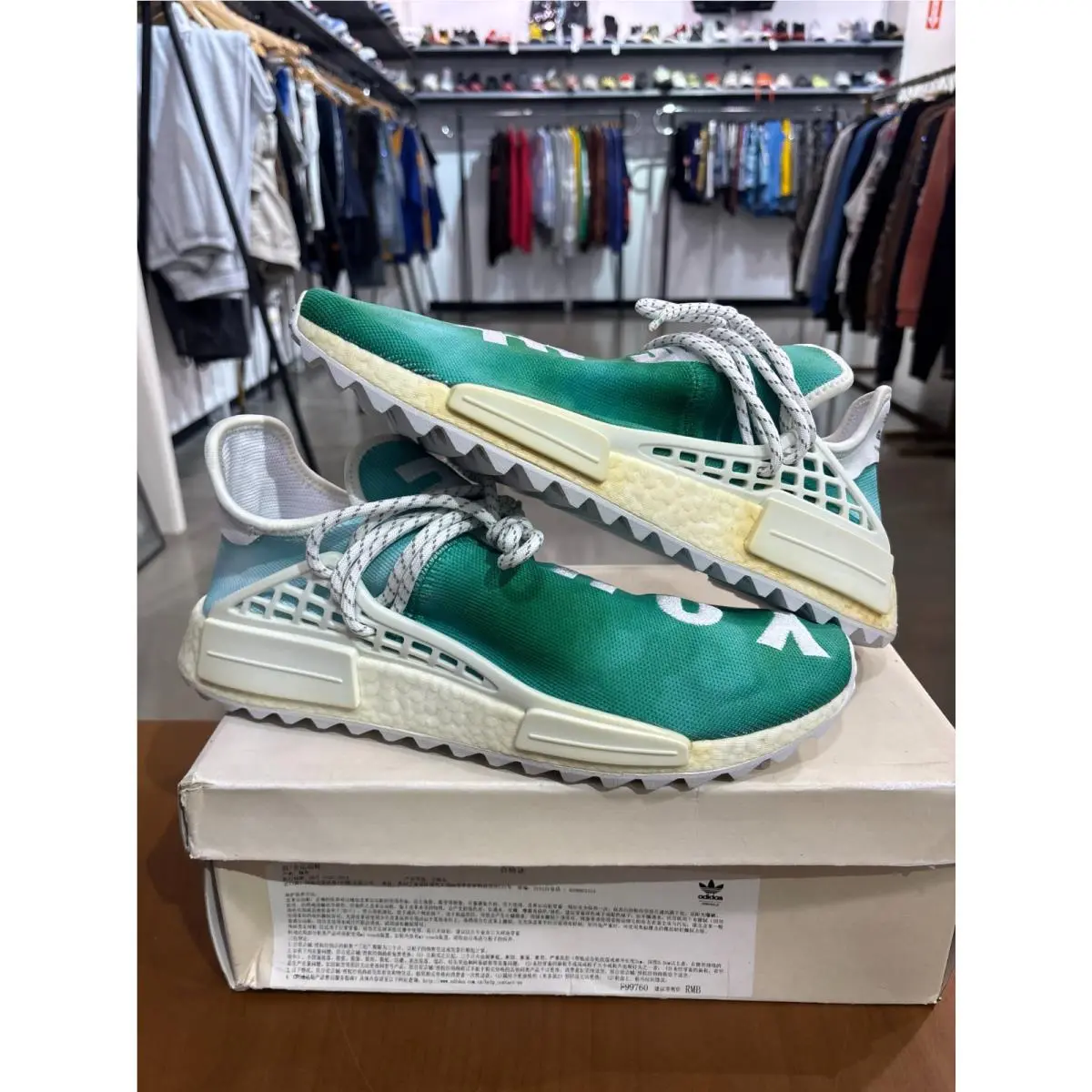 Adidas shoes - adidas NMD Hu - NMD - Green 5
