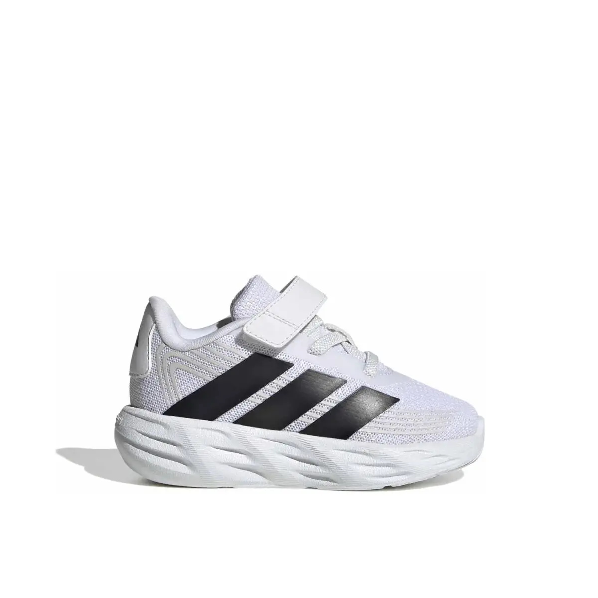 Adidas shoes - White 1