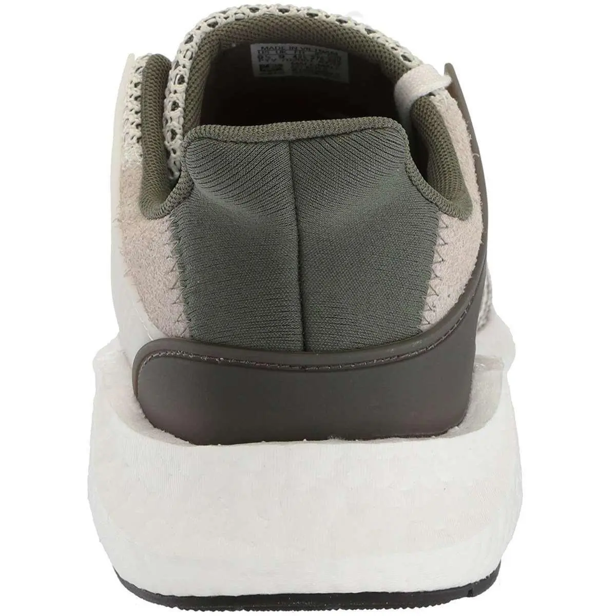 Adidas shoes - Beige 1