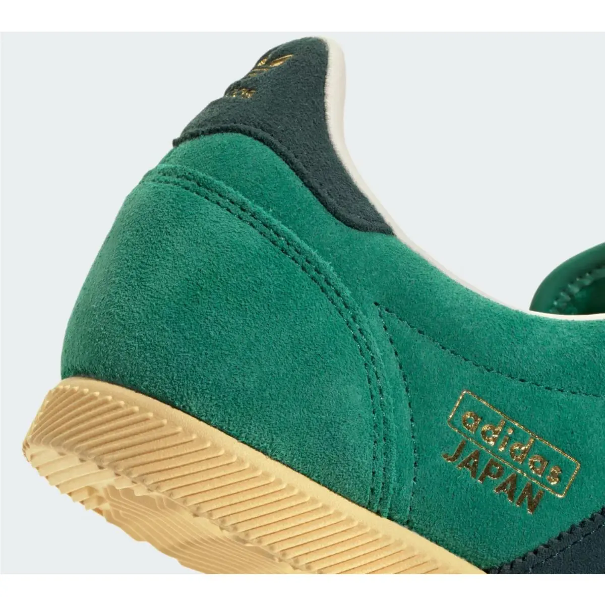 Adidas shoes - adidas Up - KK3564 - Green 7