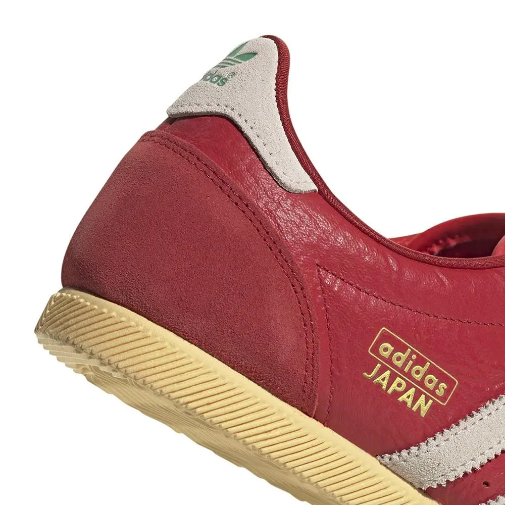 Adidas shoes - adidas Japan Lace Up - Japan Lace - IG4507 - Red 12