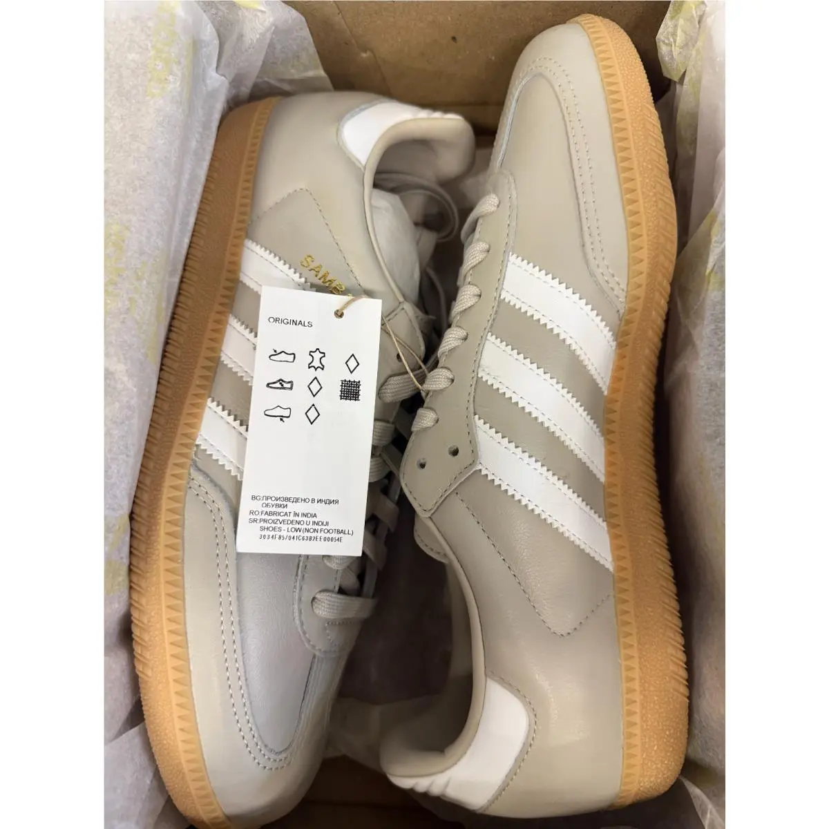 Adidas shoes - White 14
