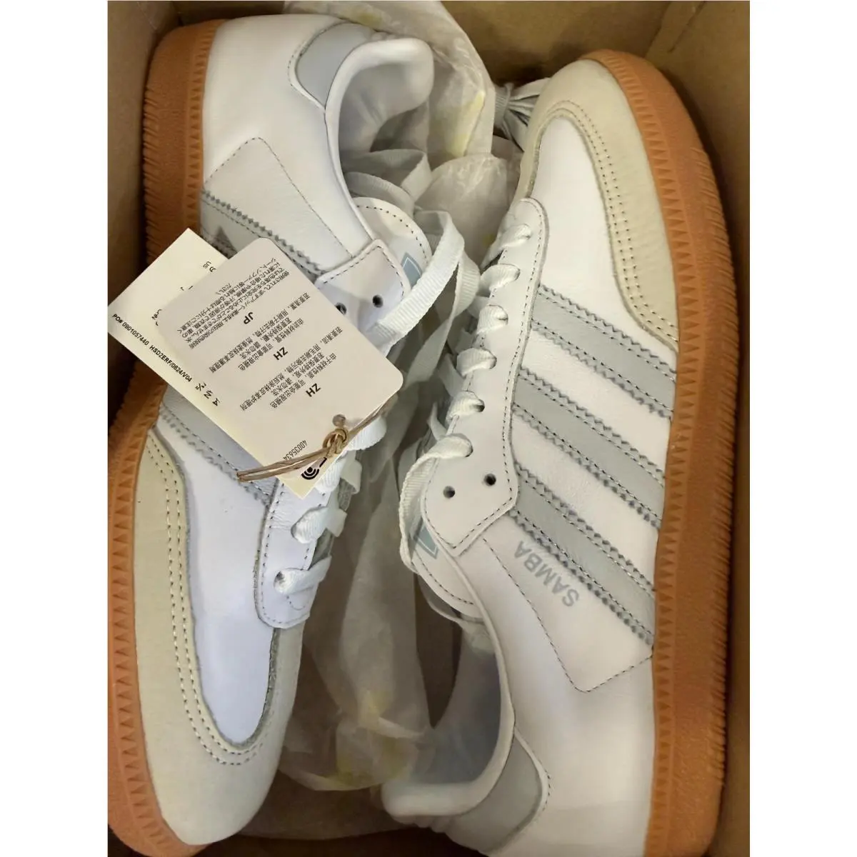 Adidas shoes - White/Halblu 4